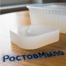 Супертвердая прозрачная мыльная основа 1 кг
